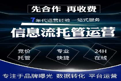 知乎信息流投放策略：精准投放，高效转化