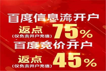信息流广告行业案例：知乎信息流广告投放效果