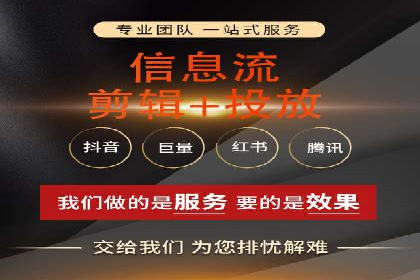 百度竞价推广运营案例分享：如何提升广告转化率